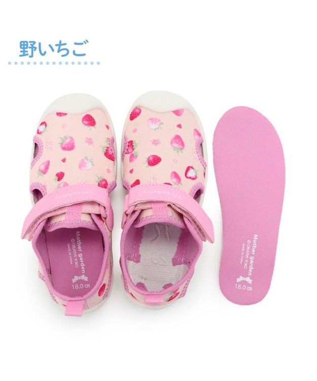 Mother garden マザーガーデン 野いちご アクアシューズ 16/17/18/19/20/21cm 野いちご柄