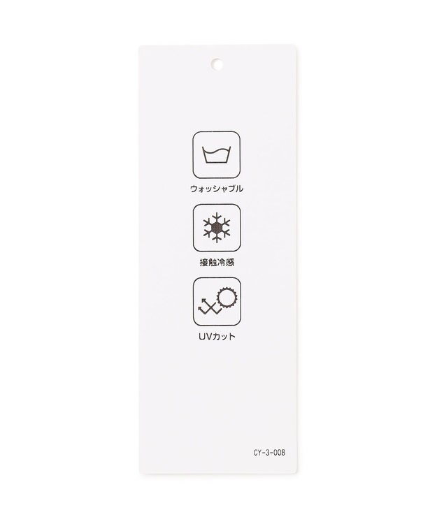 ICB L 【洗える】RENUソフトタイプライター ノースリーブワンピース テラコッタ×ネイビー系