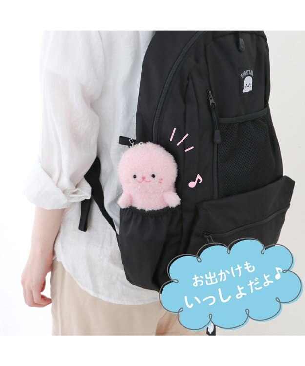 Mother garden しろたん ついてきちゃうマスコット  キーホルダー 12cm 《もふもふ ピンク》 単品 ピンク