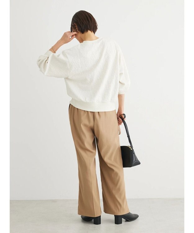 Green Parks ヒョウ柄ジャガードプルオーバー Ecru