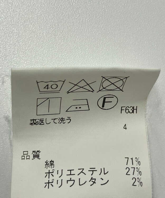 ONWARD Reuse Park 【Feroux】ジャケット春夏 ブルー