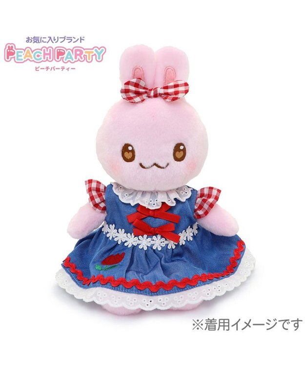 Mother garden マザーガーデン うさももドール プチマスコット Ｓサイズ 用 着せ替えお洋服 《チューリップ服》 -