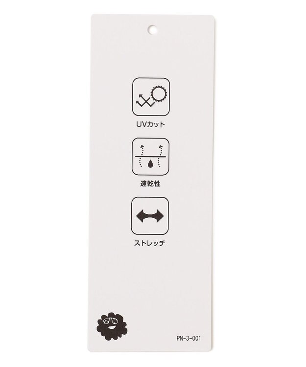 PW CIRCULUS 【UV遮蔽率90% UVカット / 速乾 / ストレッチ】【MEN】NEW ベーシックポロ ゴルフ ブラック系