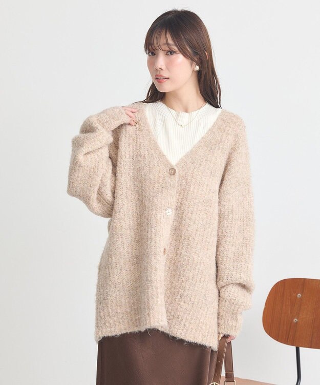 earth music&ecology 【ベルト付き】ＭＩＸカラーブークレカーディガン Light Blue