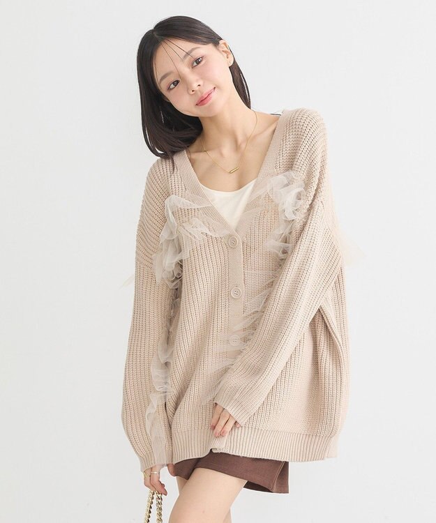 earth music&ecology チュールフリルカーディガン Beige