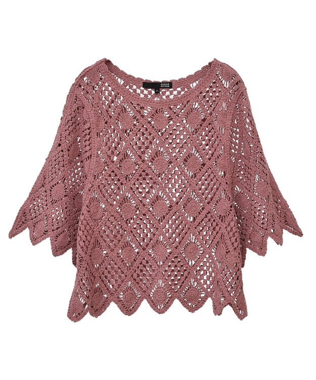 Green Parks ・ＳＵＧＡＲ　ＳＰＯＯＮ　クロシェプルオーバー Ivory