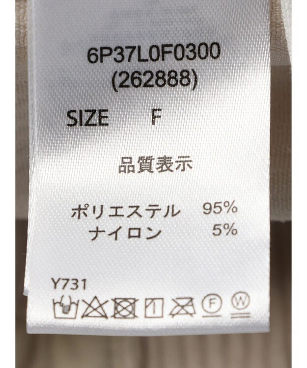 Green Parks ・ＥＬＥＮＣＡＲＥ　ＤＵＥ　コーデュロイカーゴパンツ Ivory