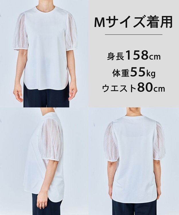 UNFILO L BEAUTY FORM-T タックスリーブ Tシャツ オフ