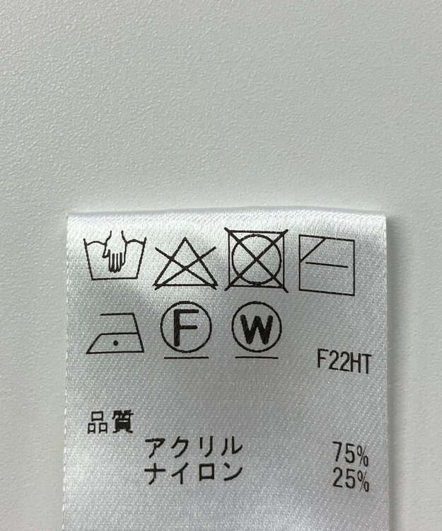 ONWARD Reuse Park 【Feroux】ニット秋冬 ブラウン