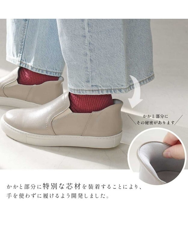 Pointer 本革スライドオンスリッポン ライトグレー