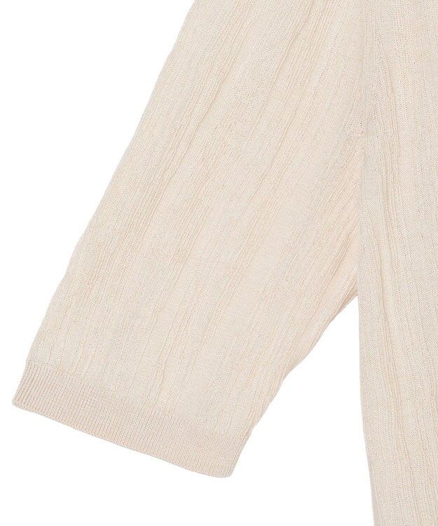 JOSEPH クリンクルリブ　カーディガン Marble