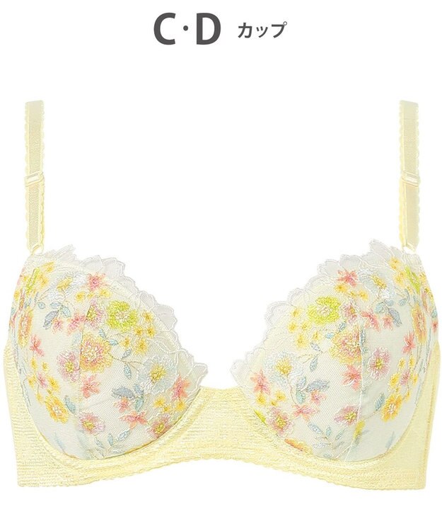 Wing ブラジャー バストとカップのすきまにフィット 自然にボリュームメイク ソフトなつけごこち 【スキマフィットブラ】 ブラ KB2367 ウイング／ワコール イエロー