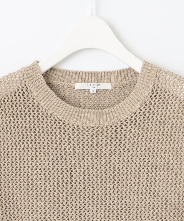 23区 【SLOW/洗える】メッシュニット ベスト アイボリー系