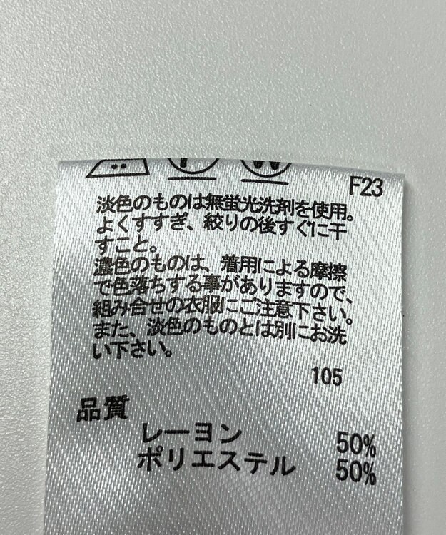 ONWARD Reuse Park 【any FAM】ブラウス秋冬 ブラック