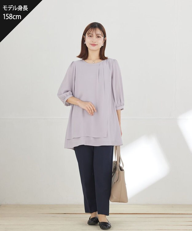 Tiaclasse 【ストレッチジョーゼット】スリットテーパードパンツ ネイビー