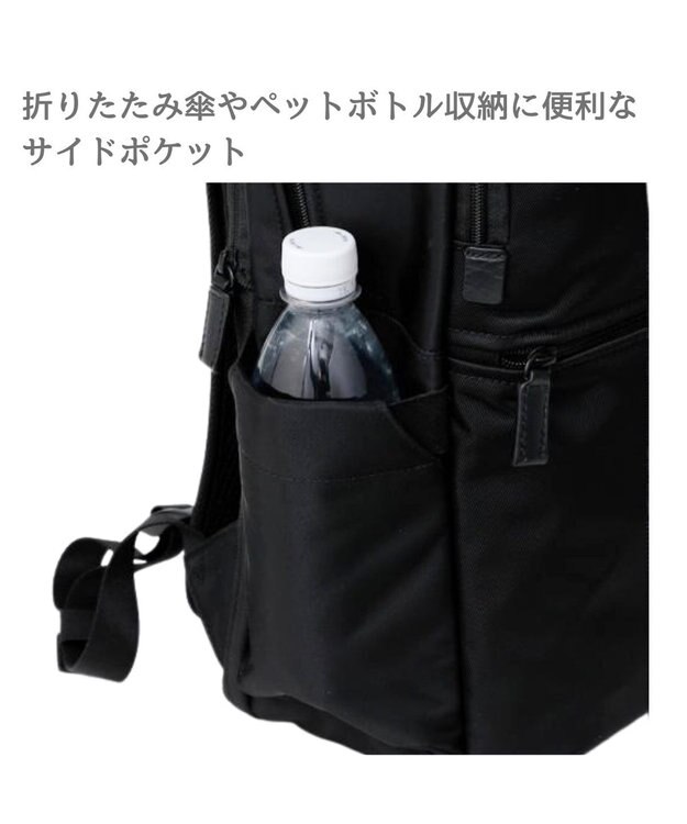 Samsonite サムソナイト バックパック Lサイズ  デボネア 5 ビジネスバッグ Debonair 5 ブラック