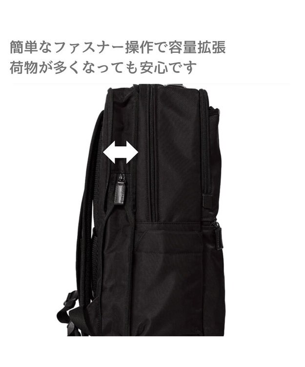 Samsonite サムソナイト バックパック Lサイズ  デボネア 5 ビジネスバッグ Debonair 5 ブラック