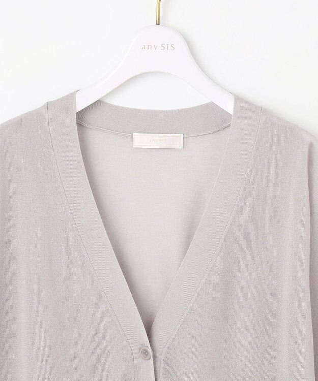 ANY SIS 【洗える】シアーVネック カーディガン ライトグレー