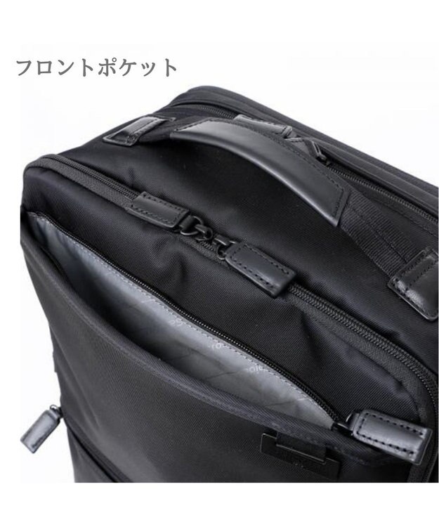 Samsonite サムソナイト バックパック Lサイズ  デボネア 5 ビジネスバッグ Debonair 5 ブラック