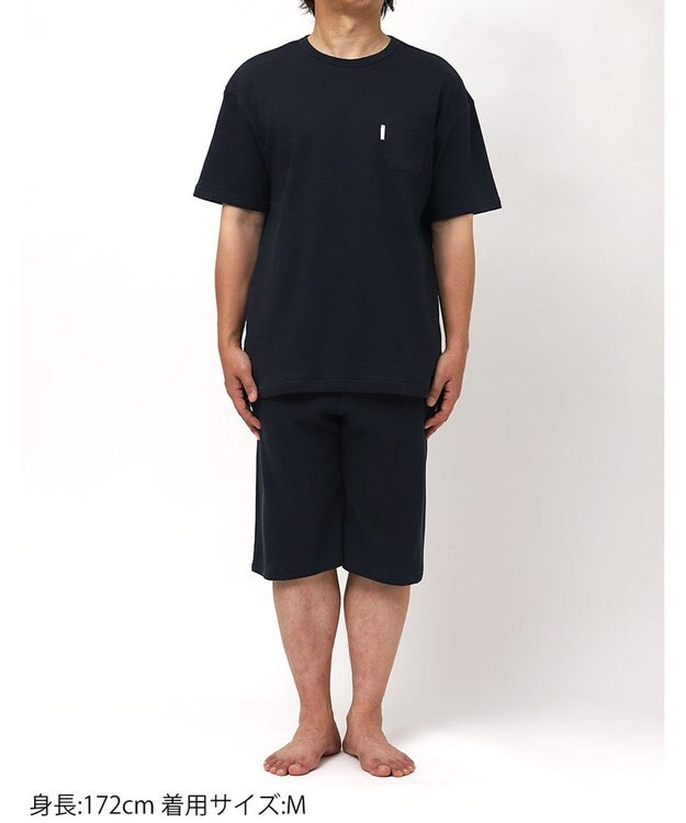 ワコール／睡眠科学 パジャマ 綿100%(本体) ワッフル素材 5分袖 半袖 5分丈 メンズ YGT126 睡眠科学／ワコール コン