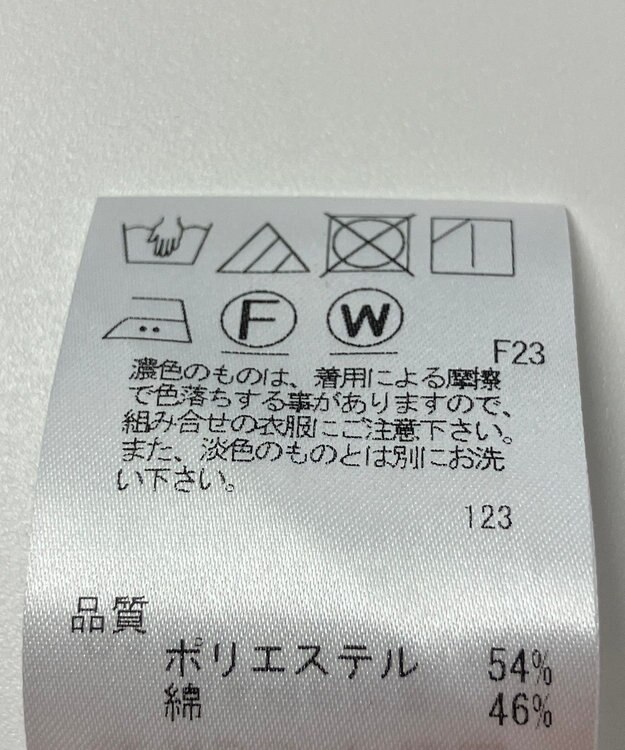 ONWARD Reuse Park 【J.PRESS】ジャケット春夏 グレー