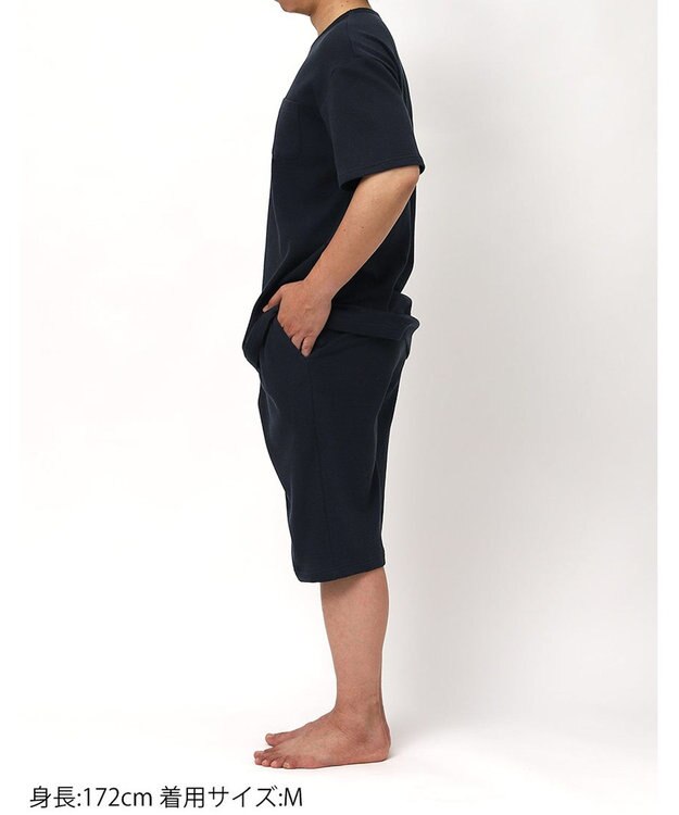 ワコール／睡眠科学 パジャマ 綿100%(本体) ワッフル素材 5分袖 半袖 5分丈 メンズ YGT126 睡眠科学／ワコール コン