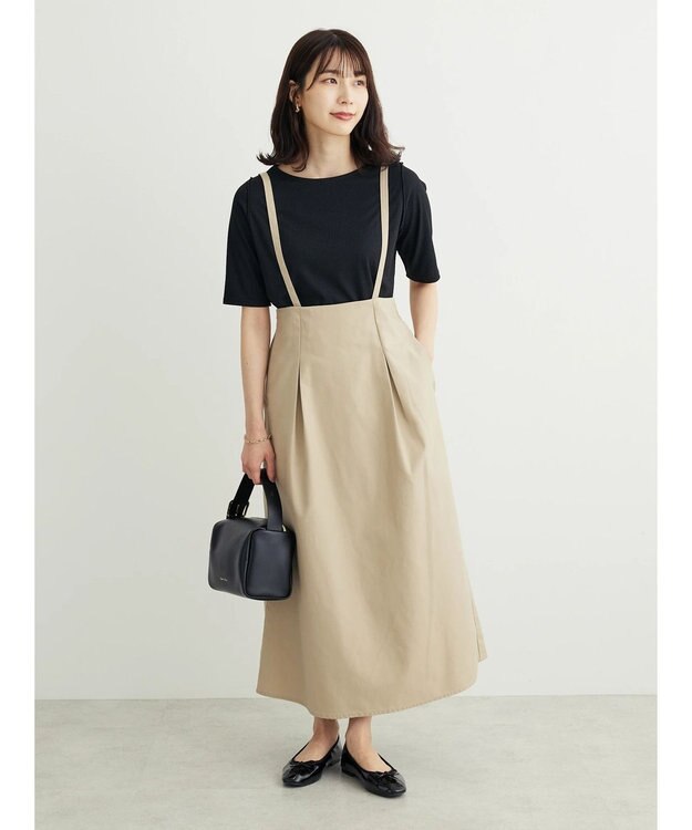 Green Parks サス付きスカート Beige