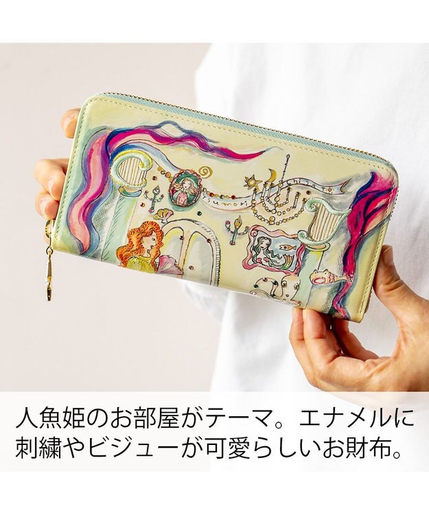 tsumori chisato CARRY マーメイドルーム ラウンドファスナー長財布 マルチ