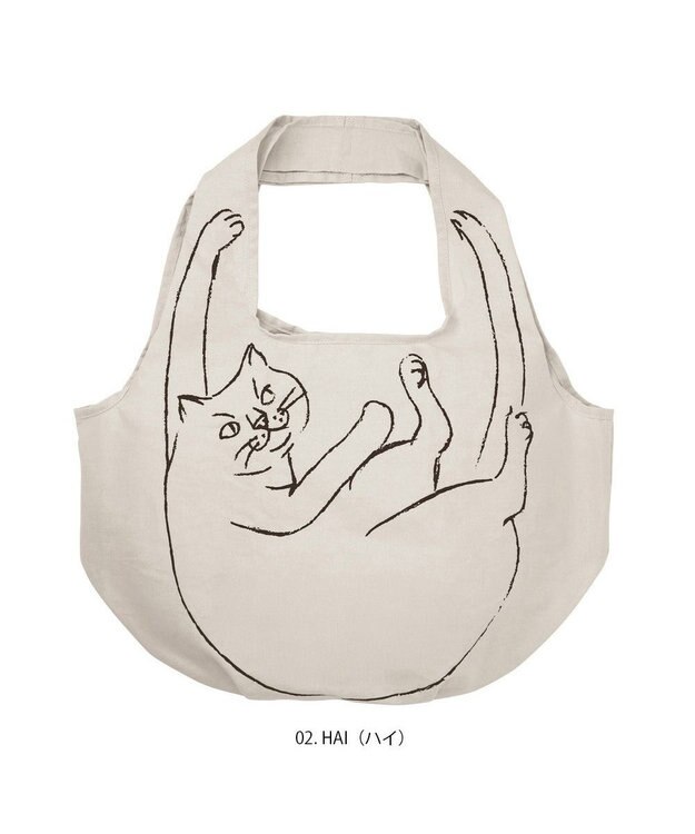 ROOTOTE 1188【折り畳み可能】EU.ラウンド.ブラサガリネコ-A 02：ハイ