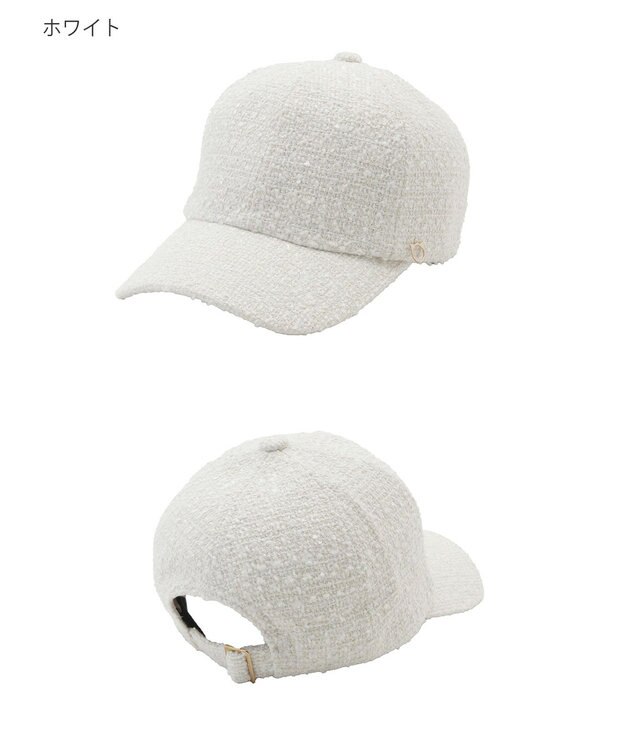 MOONBAT PAUL&JOE ACCESSOIRES(ポール&ジョー)ツイード キャップ 帽子 ネコチャーム付 UVカット ホワイト