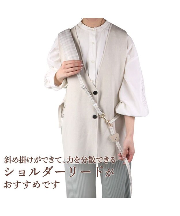 PET PARADISE ペットパラダイス くまちゃん ショルダーリード ３Ｓ～Ｓ 小型犬 ベージュ