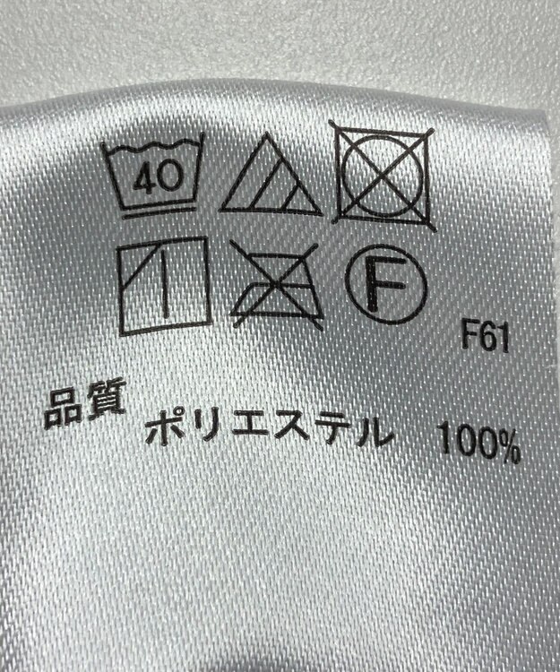 ONWARD Reuse Park 【any FAM】スカート秋冬 ブラウン