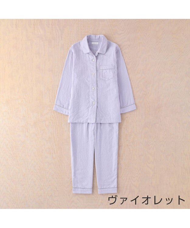 UCHINO マシュマロガーゼパイピングレディスパジャマ ダークブラウン