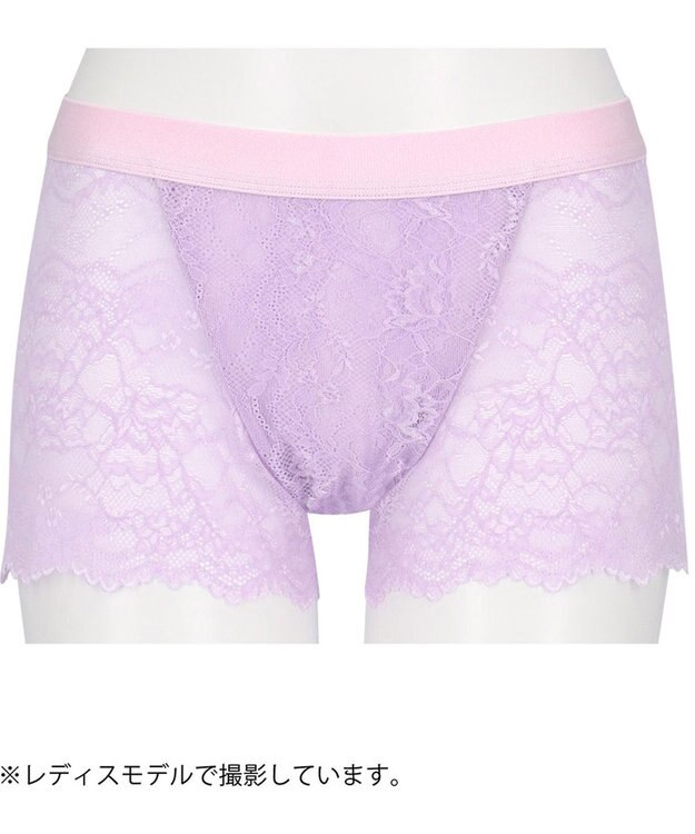 WACOAL MEN WACOAL MEN 【レースボクサー】 ボクサーパンツ ユニセックス 通気性 スカラ始末(裾部分) マチ部分の肌側は綿素材 レディース メンズ WT8822 /ワコールメン パープル