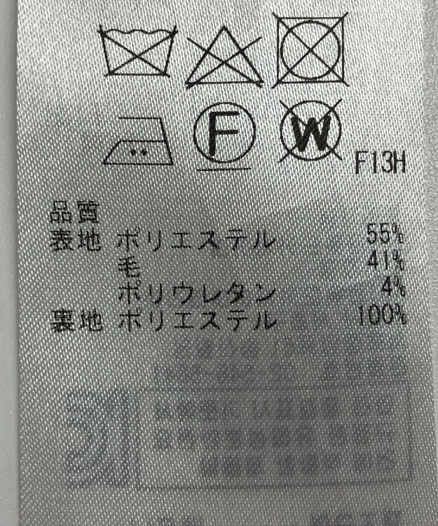 ONWARD Reuse Park 【23区】スカート春夏 ブラック