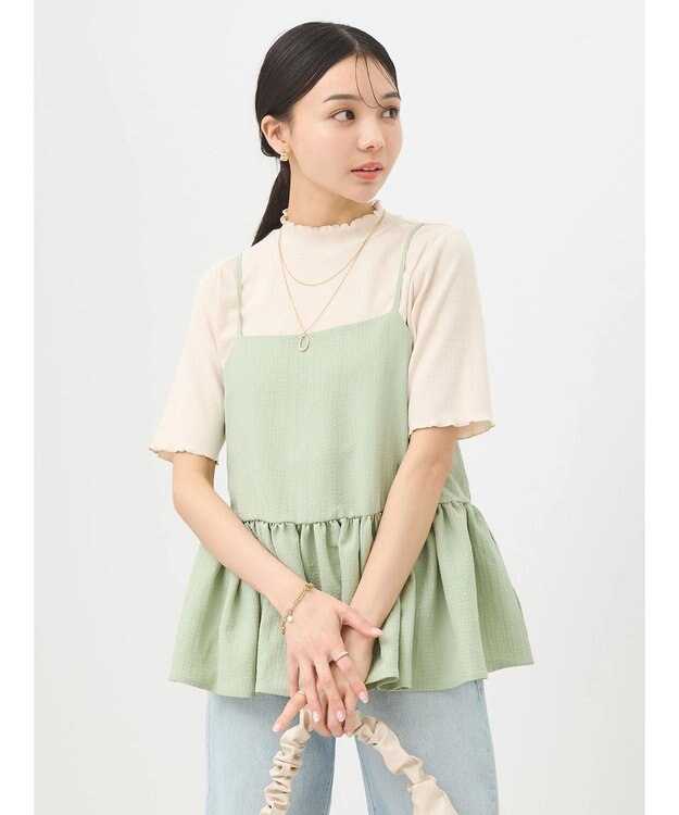 earth music&ecology ＳＥＴ２点ジャガードビスチェ＋リブプルオーバー Mint