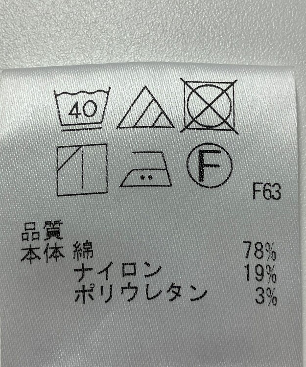 ONWARD Reuse Park 【#Newans】ブラウス秋冬 ネイビー