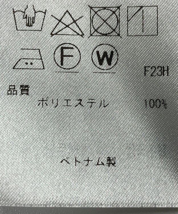 ONWARD Reuse Park 【ICB】ブラウス秋冬 ブラック