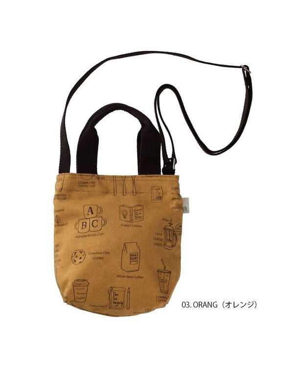 ROOTOTE 0667【直営店限定:ミニショルダー】ベビールー.ミニマルシェ-A 03：オレンジ