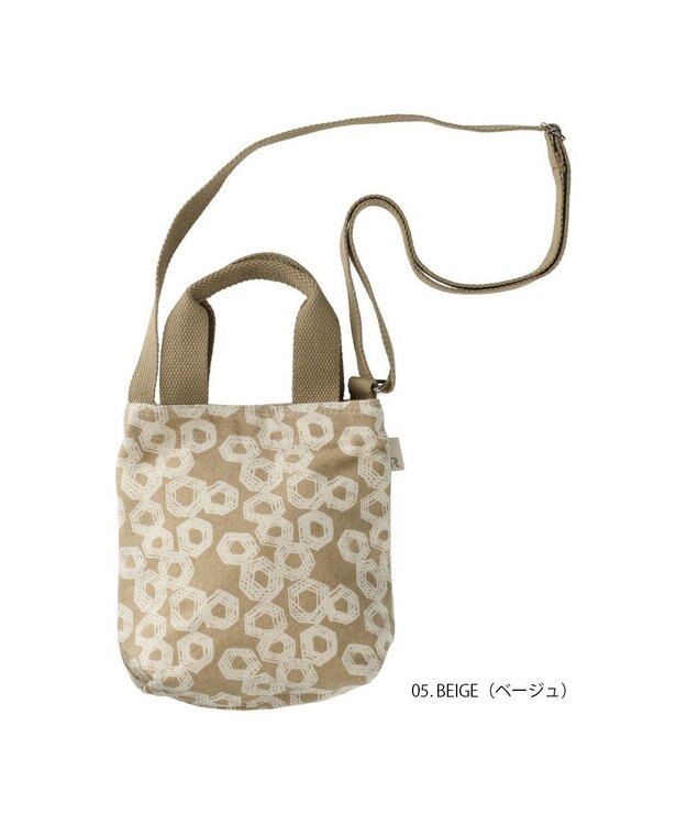 ROOTOTE 0667【直営店限定:ミニショルダー】ベビールー.ミニマルシェ-A 05：ベージュ