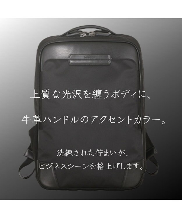 Samsonite サムソナイト バックパックL  エピッド 4 ビジネスバッグ   EPID 4 ブラック/オレンジ