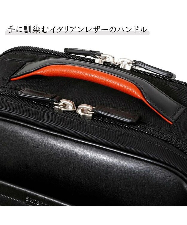 Samsonite サムソナイト バックパックL  エピッド 4 ビジネスバッグ   EPID 4 ブラック/オレンジ