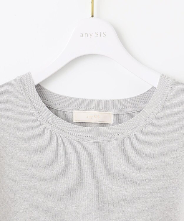 ANY SIS 【洗える】シャギースリーブ ニット ライトグレー