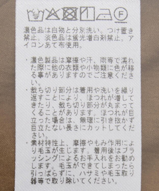 YECCA VECCA ラッフルキャミワンピース Camel