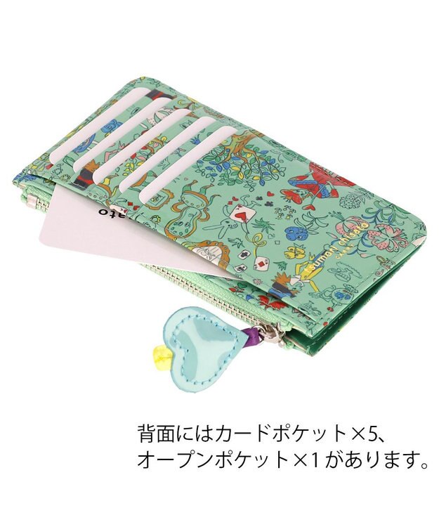 tsumori chisato CARRY 不思議の国のアリス フラグメントケース 【ミニマルなキャッシュレススタイルにピッタリ】 グリーン