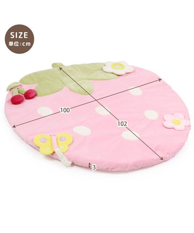 Mother garden マザーガーデン ベビー いちごのプレイマット 2ケ月～ 0