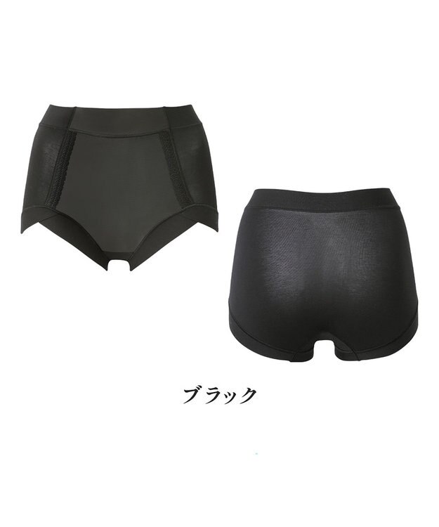 BRADELIS New York 【BRADELIS NewYork peace】　楽なのにすっぽりショーツ ブラック