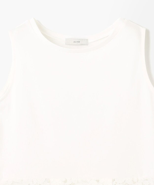 ANY L 【洗濯機可】タックヘムコンビインナー オフ/レース