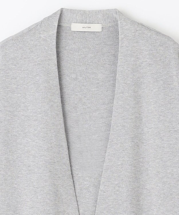 ANY L 【洗濯機可能・UVケア】ニットコーディガン トップグレー