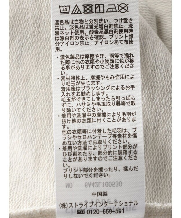 Green Parks ミニ裏毛ＢＩＧロゴチュニック Oatmeal